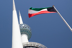 Blog: Kuwait’s Move from Frontier to Emerging Market